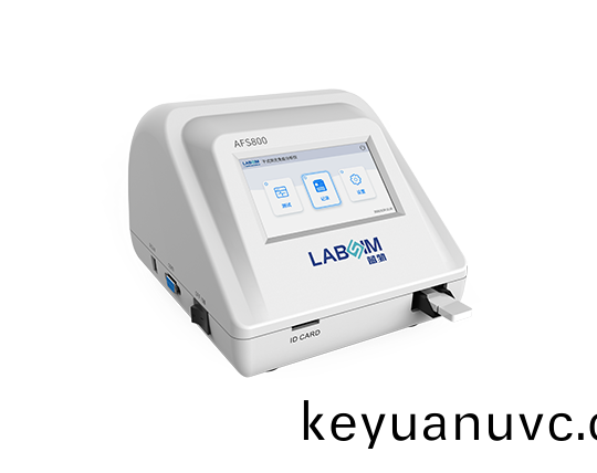 榦式熒光(guang)免(mian)疫(yi)分析儀