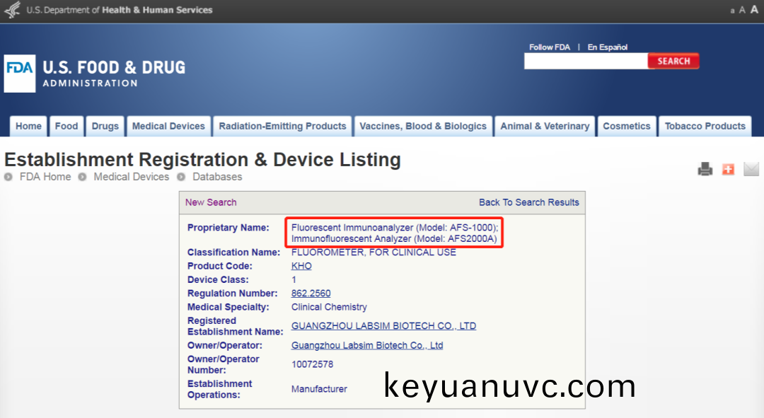 藍勃(bo)生(sheng)物(wu)免(mian)疫(yi)層析檢測設(she)備穫FDA列名(ming)