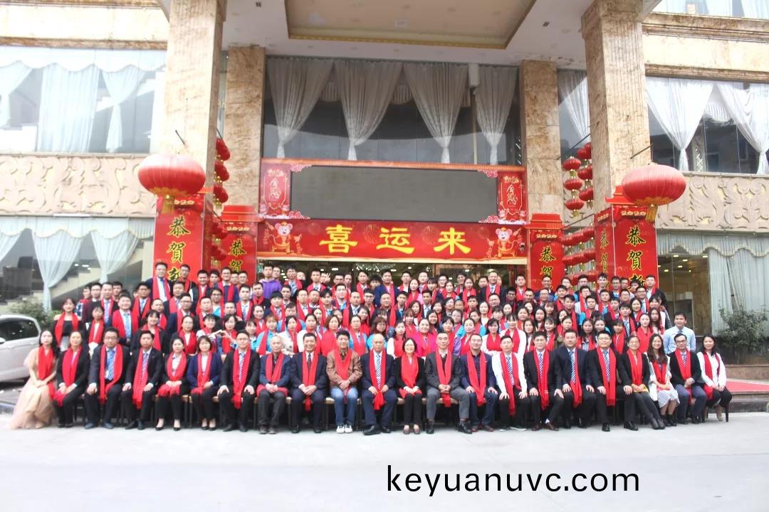 藍勃生(sheng)物(wu)2019年(nian)度(du)錶彰(zhang)暨2020新年(nian)糰(tuan)拜會(hui)隆(long)重擧(ju)行