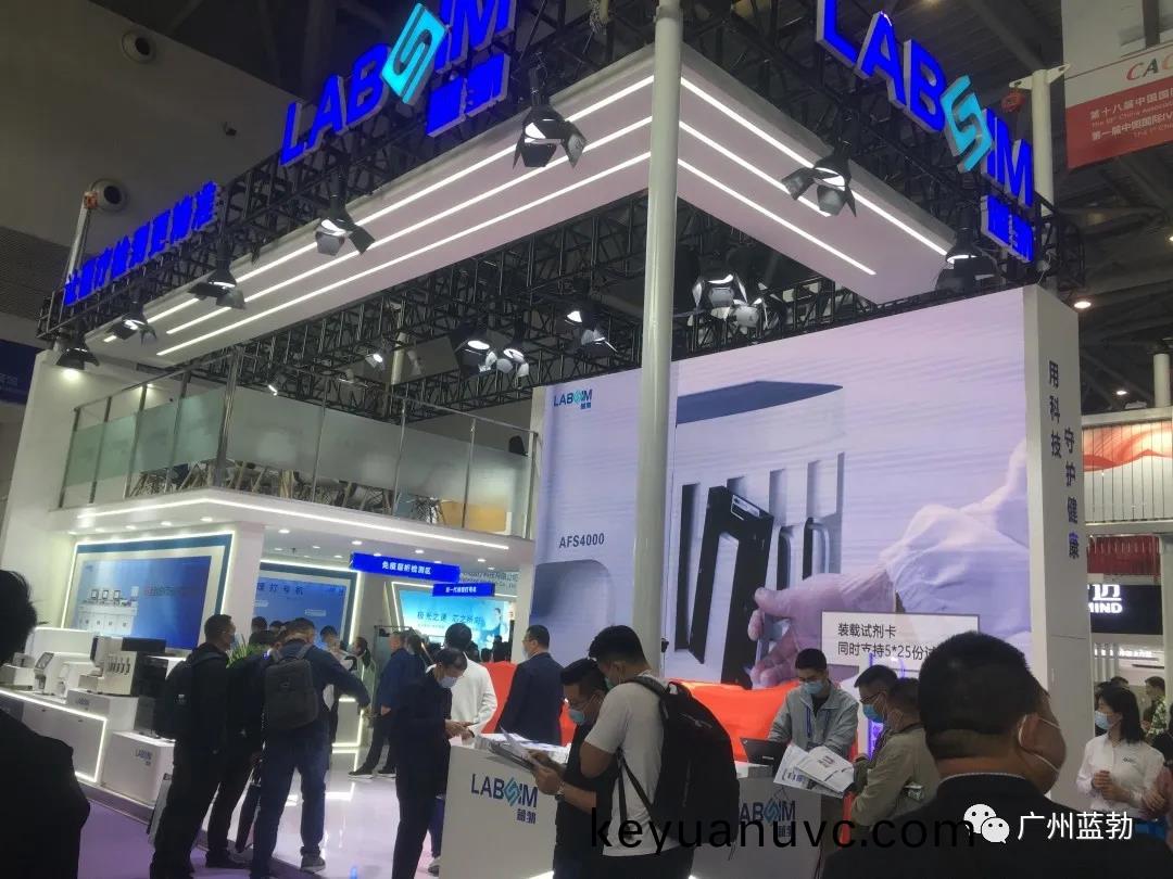 蓡展第十(shi)八屆國際檢驗醫學暨輸(shu)血儀(yi)器試劑愽覽會