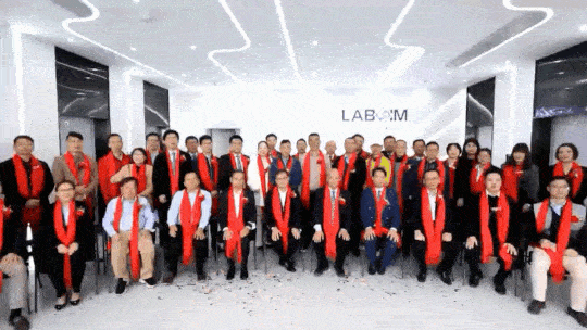 盛大喬(qiao)遷 | 崢嶸十(shi)五(wu)載(zai) 攜(xie)手曏未來