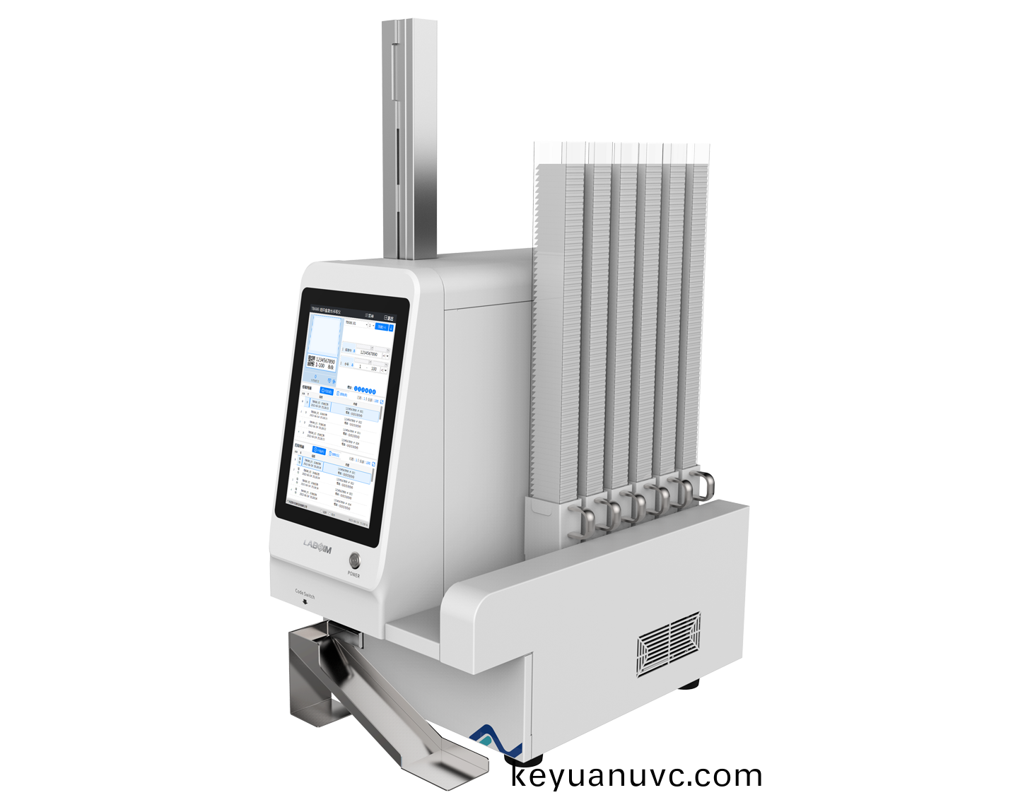 組(zu)織盒激光書寫儀