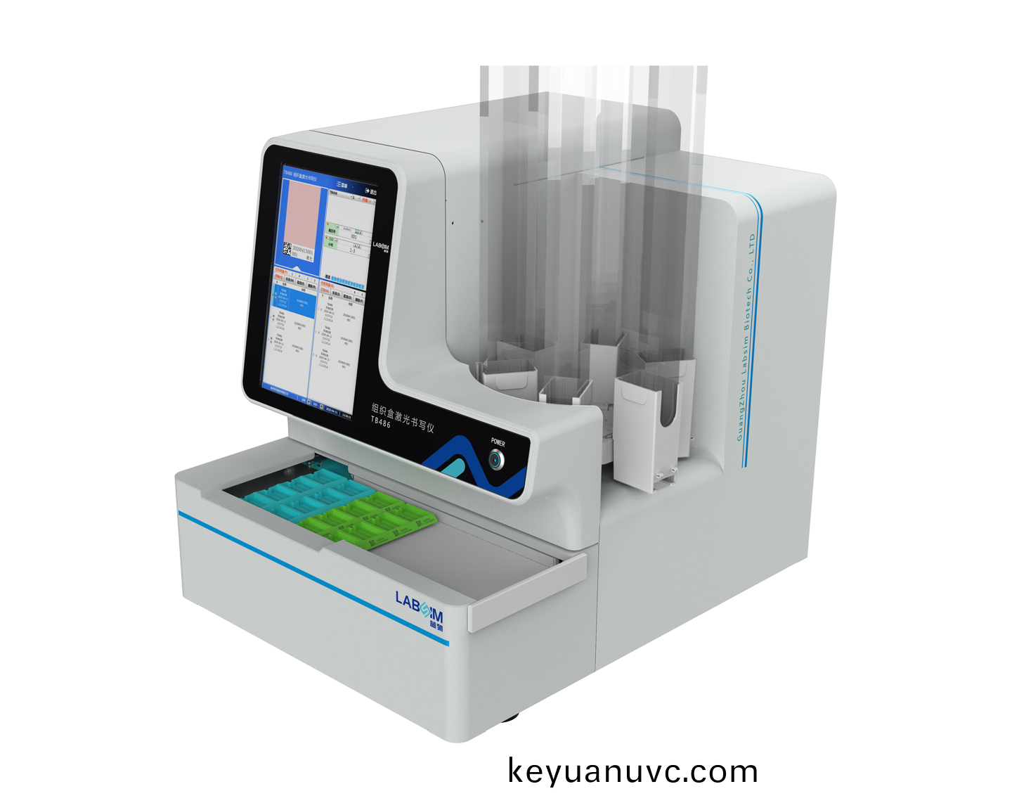 組織(zhi)盒紅(hong)外激光書寫儀(yi)
